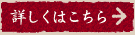 ڂ͂