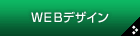WEBfUC