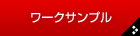 [NTv